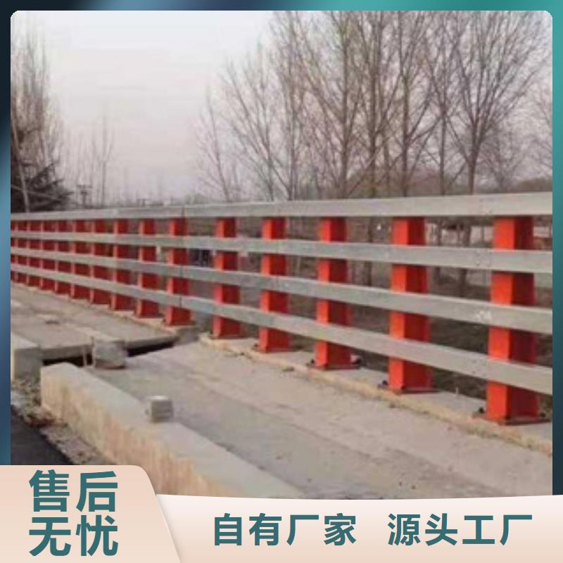 防撞护栏质量优良心厂家现货直发