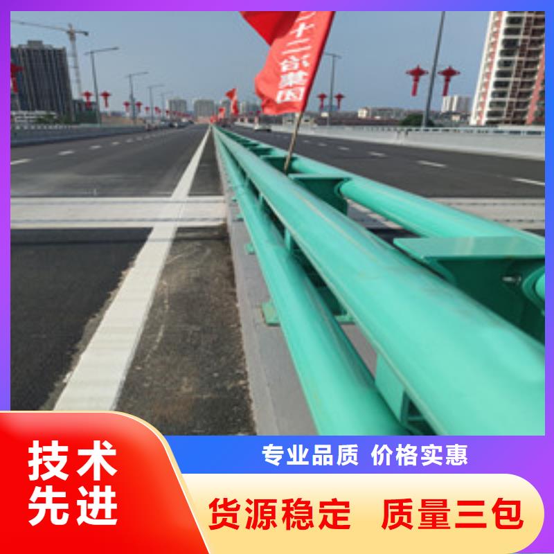 不锈钢护栏-道路桥梁护栏实力见证货源充足