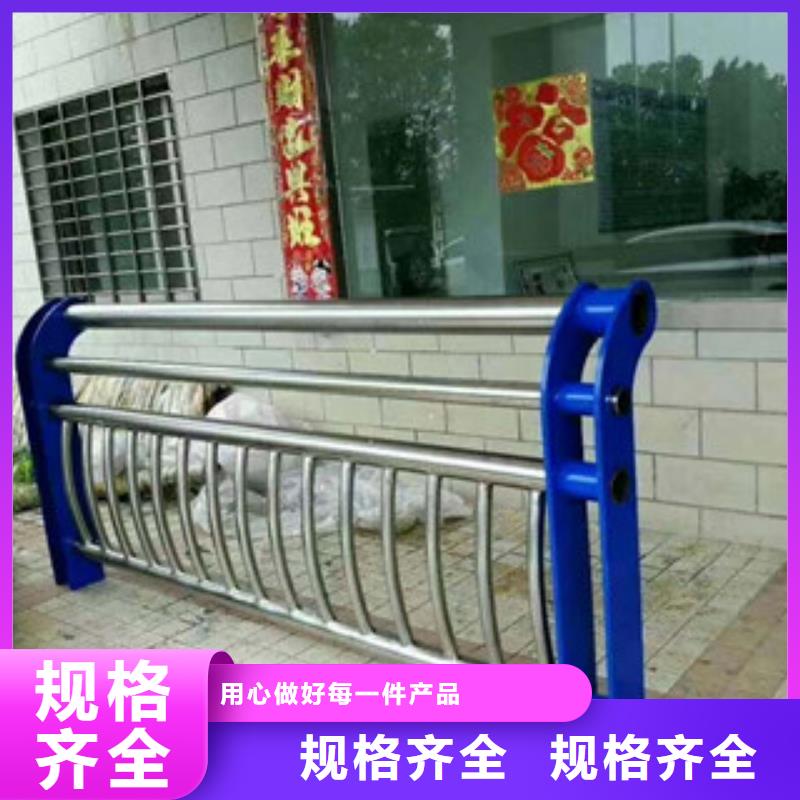 不锈钢护栏常年供货同城供应商