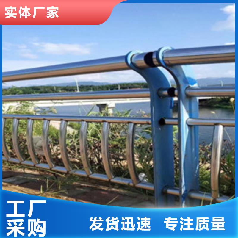 ​##不锈钢护栏厂家本地服务商