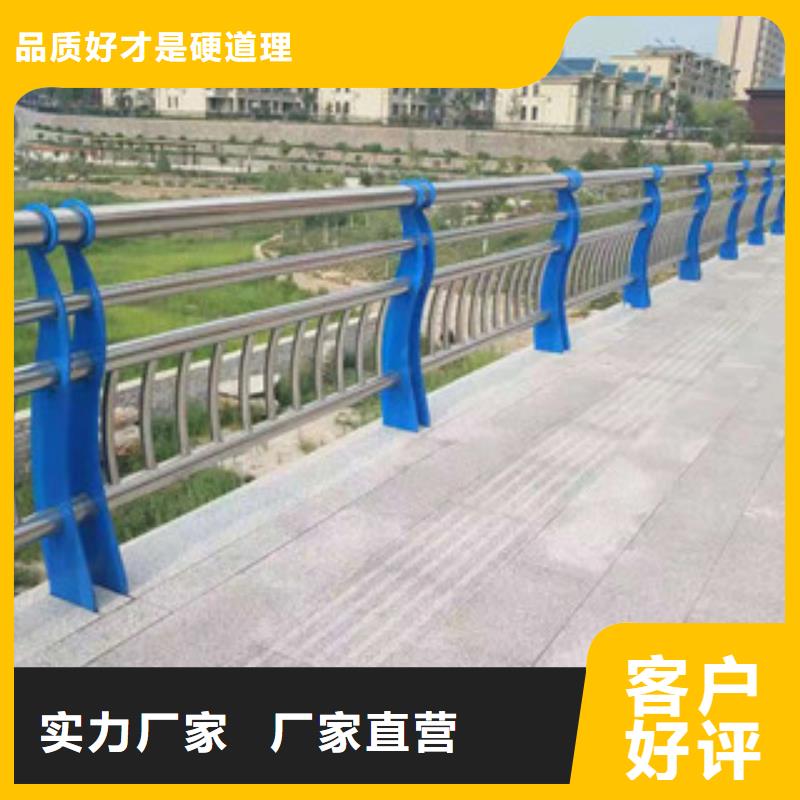 不锈钢护栏贴心服务设计制造销售服务一体