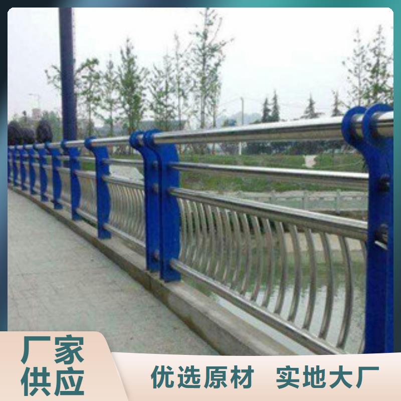 景观护栏生产基地客户满意度高