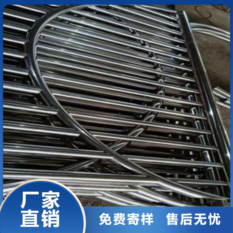 景观护栏现货价格当地货源