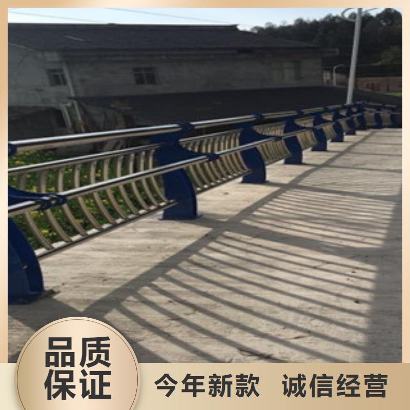 不锈钢复合管景观护栏,防撞护栏原厂制造供应商