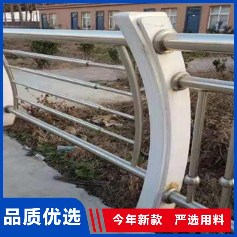 不锈钢复合管景观护栏实力雄厚品质保证