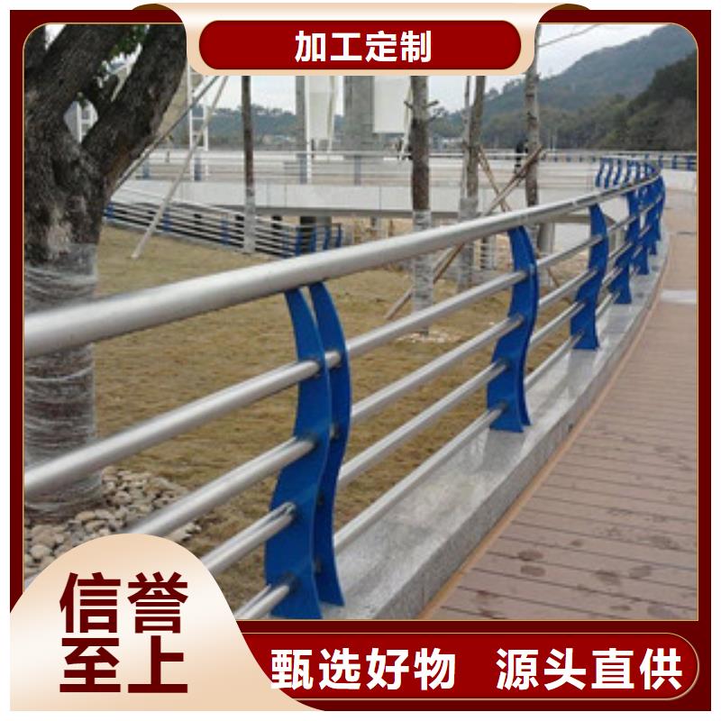 不锈钢复合管景观护栏解决方案一站式厂家