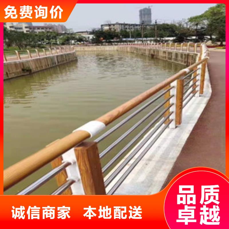不锈钢复合管景观护栏来图定制工厂批发