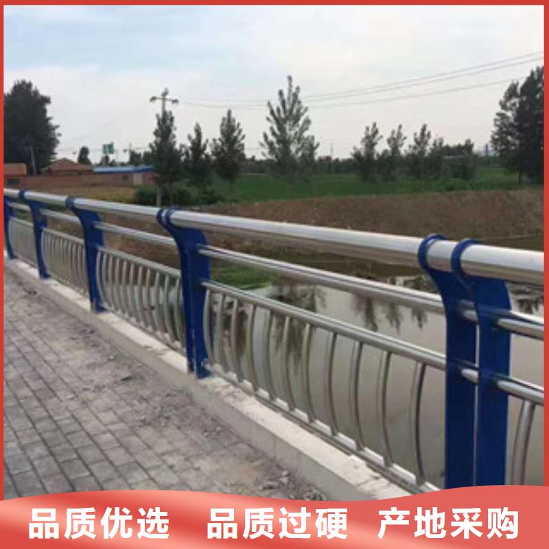 景观护栏图片为您精心挑选