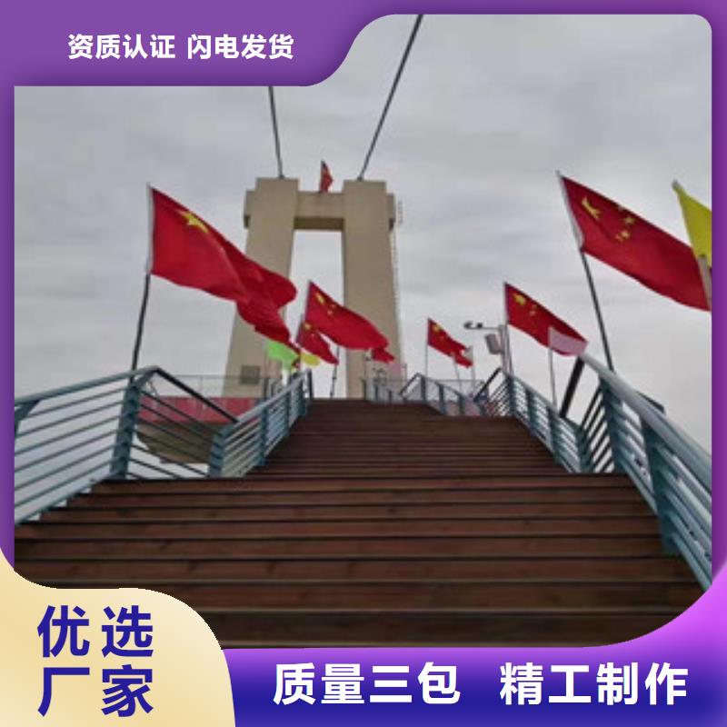 不锈钢复合管景观护栏生产基地本地公司
