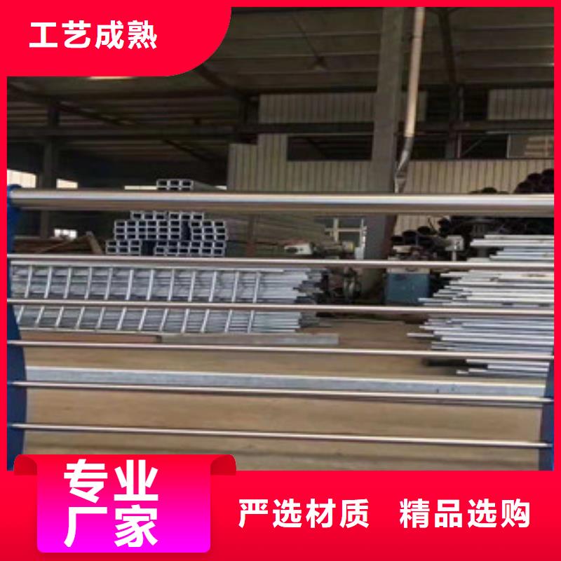 #景观护栏#-价格低好货有保障