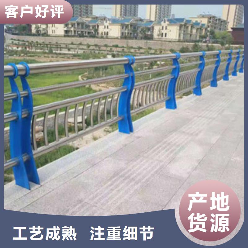 木纹转印护栏防撞护栏信誉有保证量大更优惠