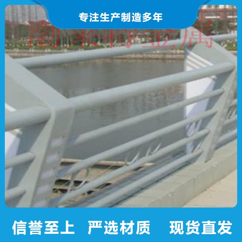 【灯光护栏景观护栏质量上乘】性价比高