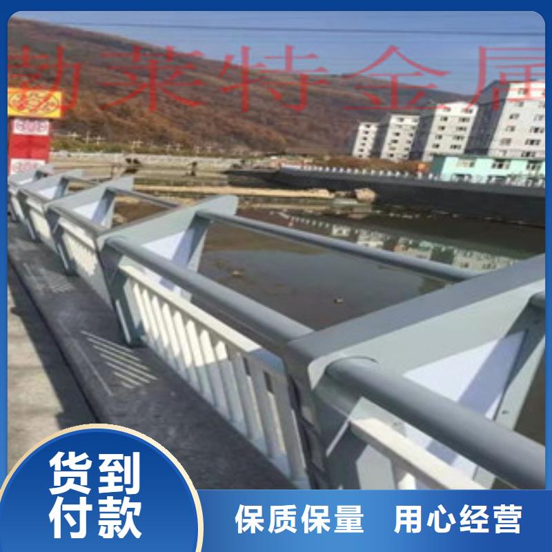 灯光护栏景观护栏检验发货市场行情