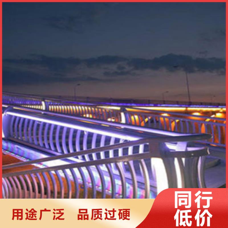 灯光护栏桥梁护栏材质实在卓越品质保障