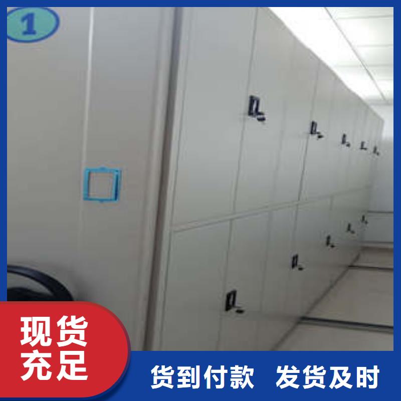 产品的选择和使用秘籍【凯美】挂画密集柜安装简单