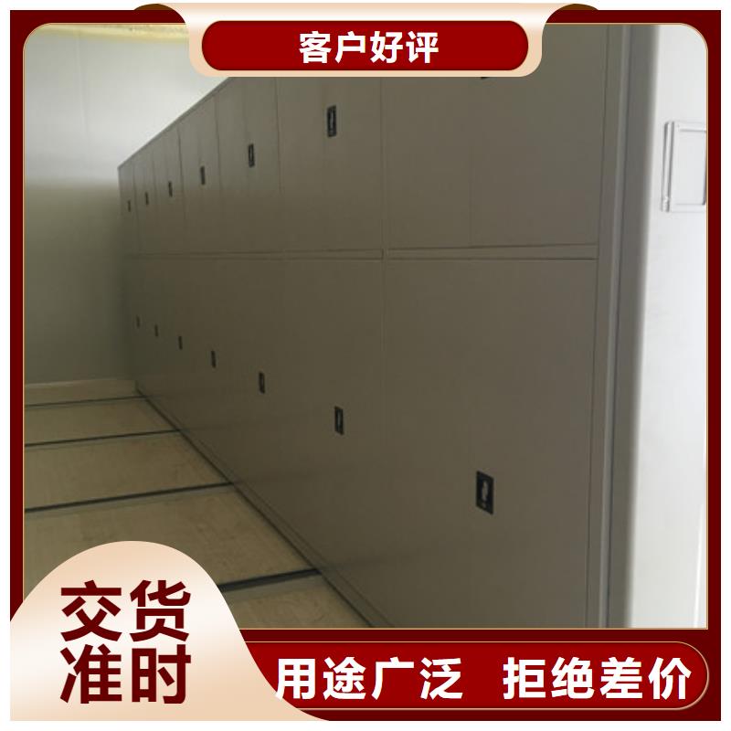 效益更高【凯美】仓库密集货架欢迎新老客户垂询