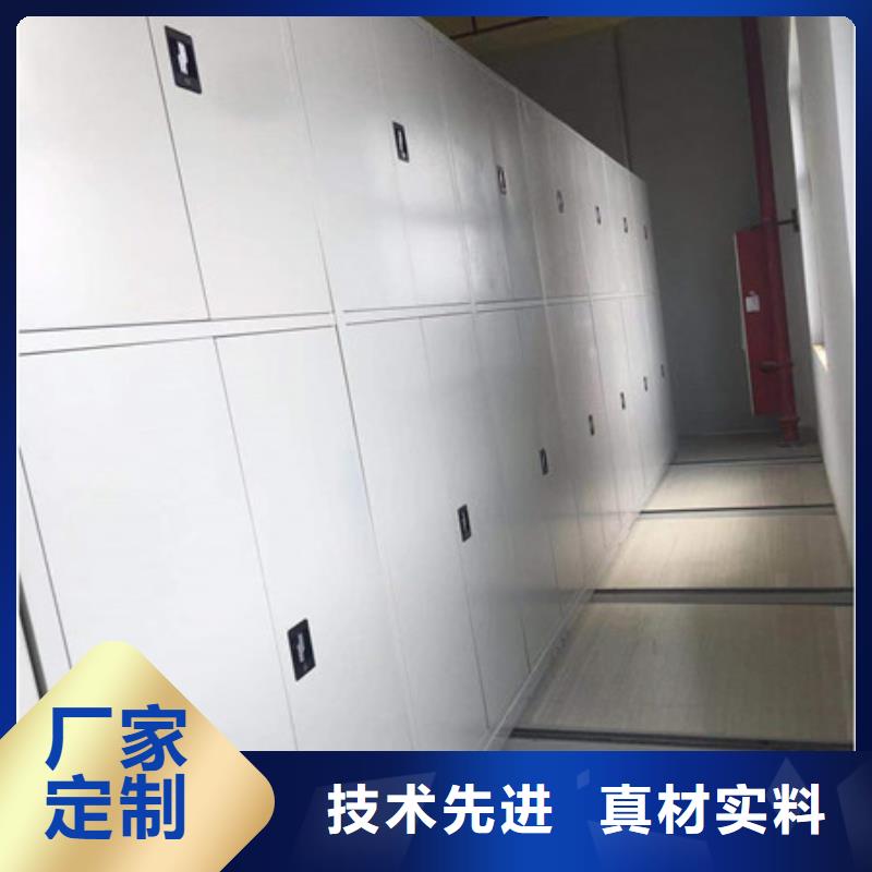 做预算【凯美】双柱式密集架原料层层筛选