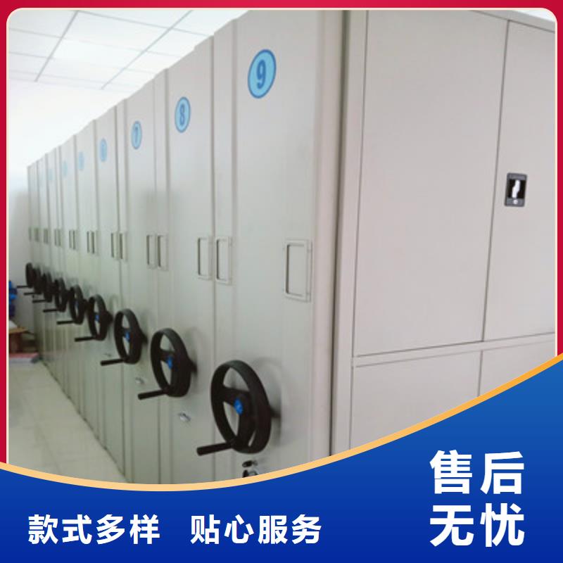 ​五层箱式密集架自有工厂支持非标定制