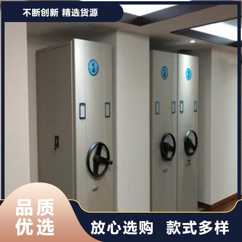 总经销【凯美】智能电脑档案柜经验丰富质量放心