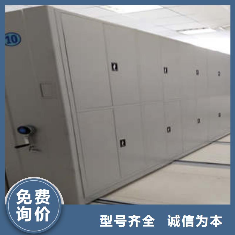 质地优良【凯美】档案室用柜一站式供应厂家