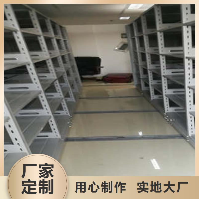 诚信商家【凯美】放档案的柜子当地生产商