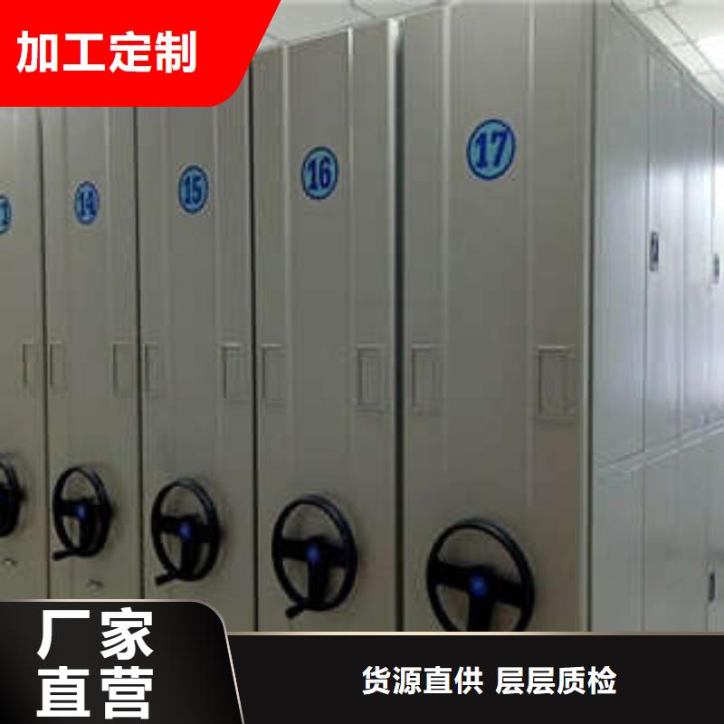 产品性能受哪些因素影响【凯美】档案室电动密集架专注品质