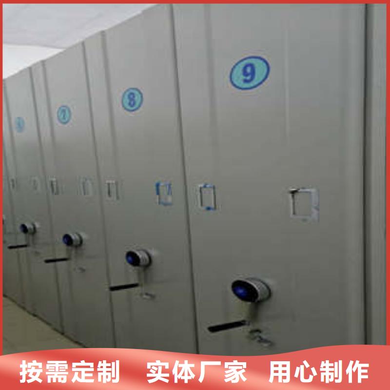 档案室五层档案架中心厂家品控严格