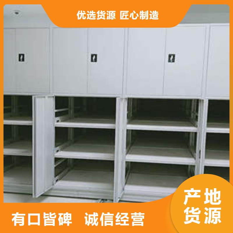 市场看点与期待【凯美】直列式档案密集架自主研发