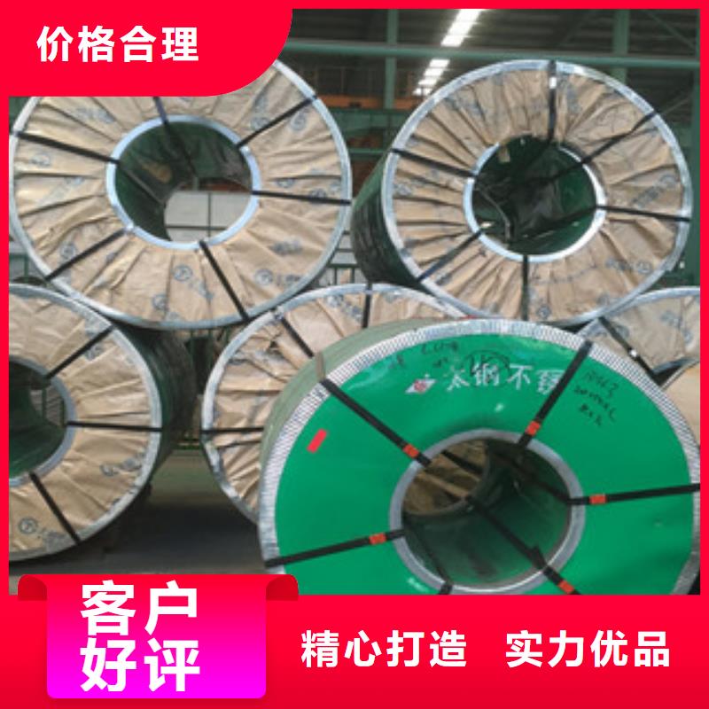 不锈钢板不锈钢管量大更优惠同城生产商