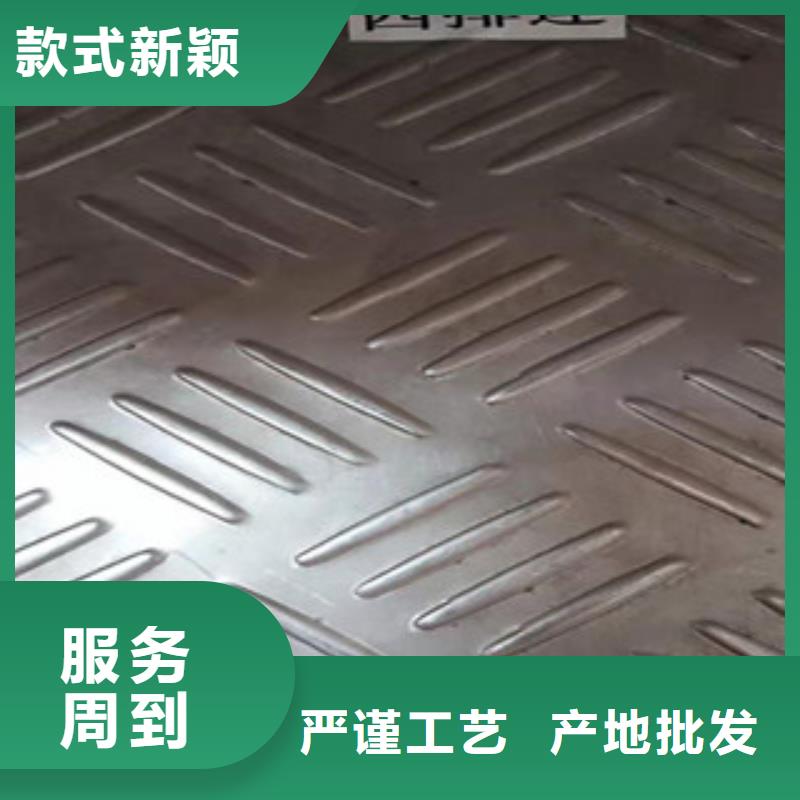不锈钢板_304不锈钢管N年专注当地服务商