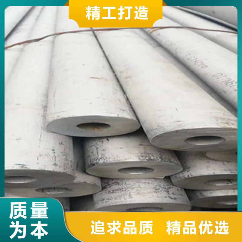 不锈钢管2工业不锈钢焊管优选好材铸造好品质本地厂家