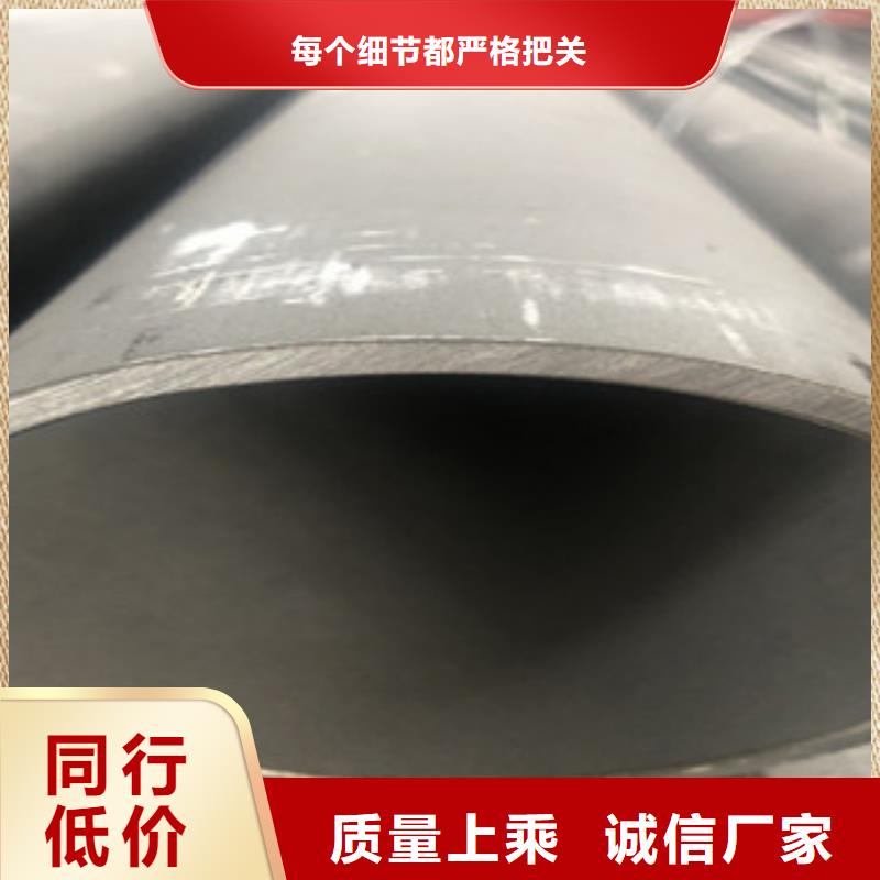 不锈钢管2无缝不锈钢管多年行业经验质检合格出厂