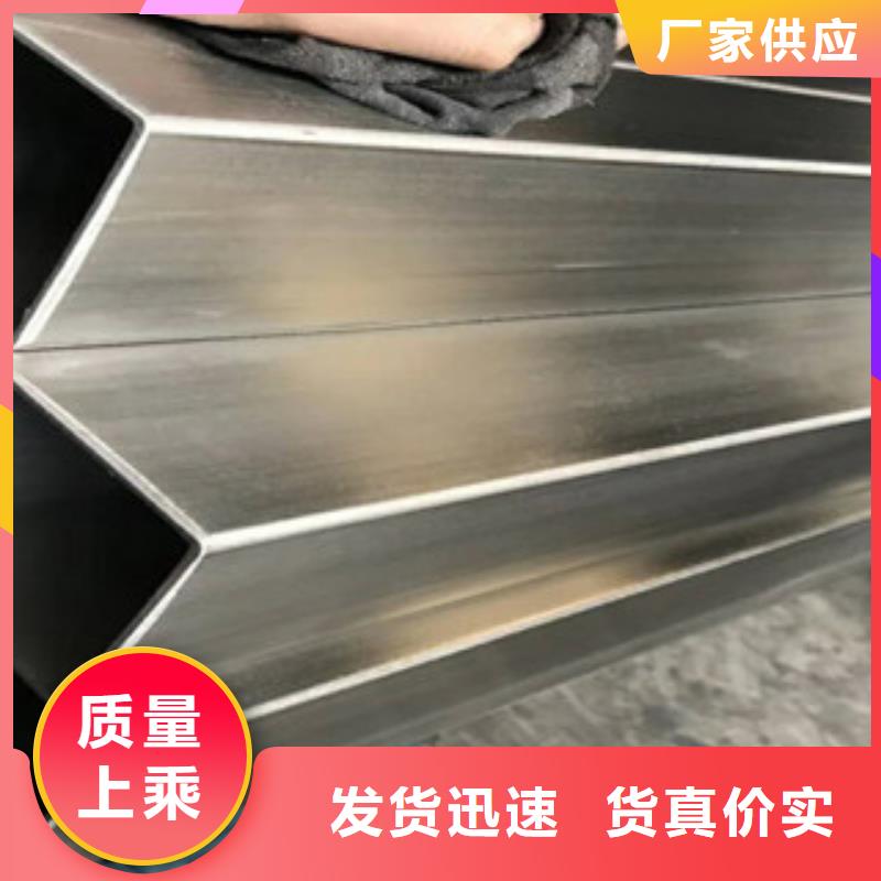 不锈钢管2316L不锈钢管多年厂家可靠品质过硬