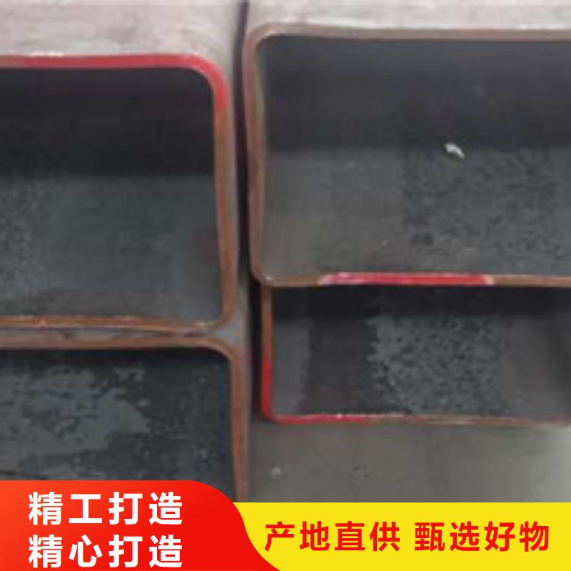 无缝方管报价来电咨询当地经销商