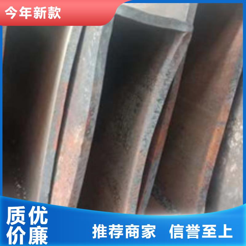 ​无缝方管实体厂家当地供应商