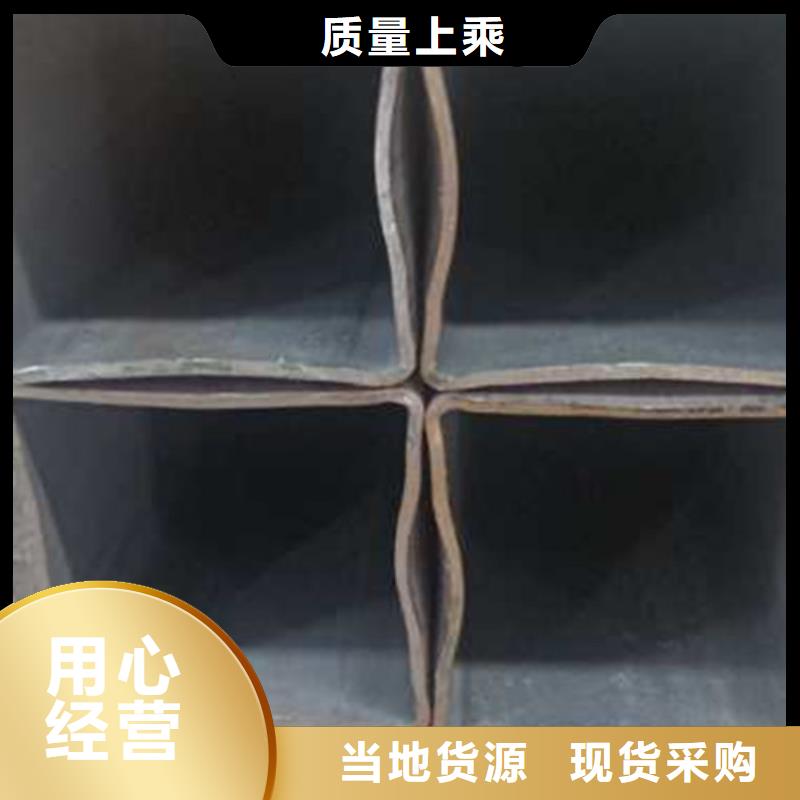 无缝方管报价品质过关本地服务商
