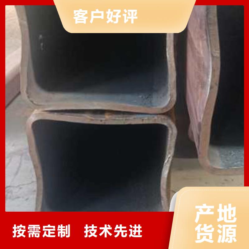 无缝方管-精轧光亮管好货直供欢迎来厂考察