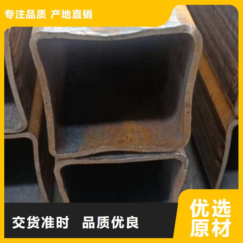 无缝方管直角方矩管快捷的物流配送当地货源