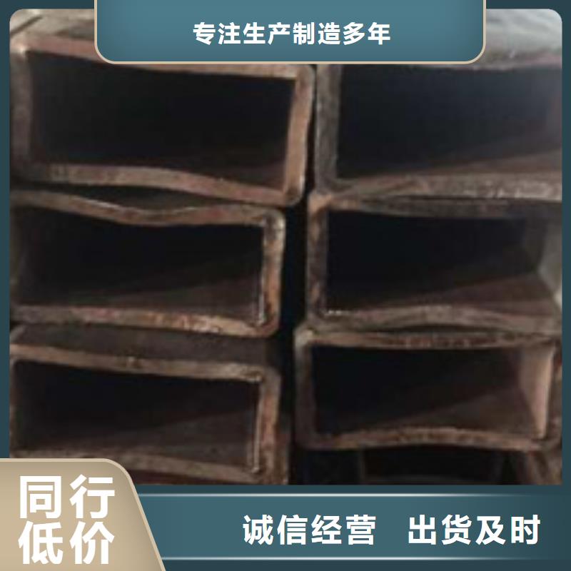 无缝方管发货快现货直供高品质诚信厂家