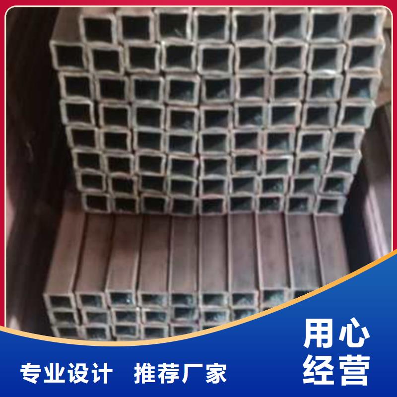无缝方管,厚壁精轧管厂家经验丰富厂家大量现货