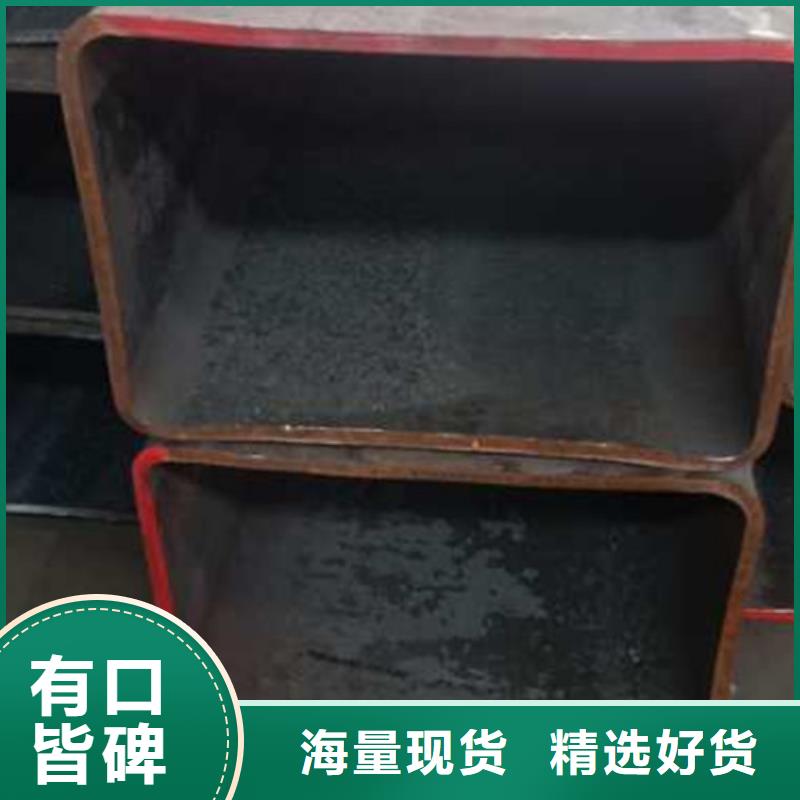 无缝方管-无缝方矩管规格齐全出厂价