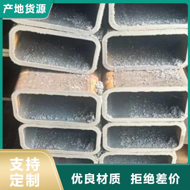 【无缝方管】厚壁精轧管精益求精专注品质