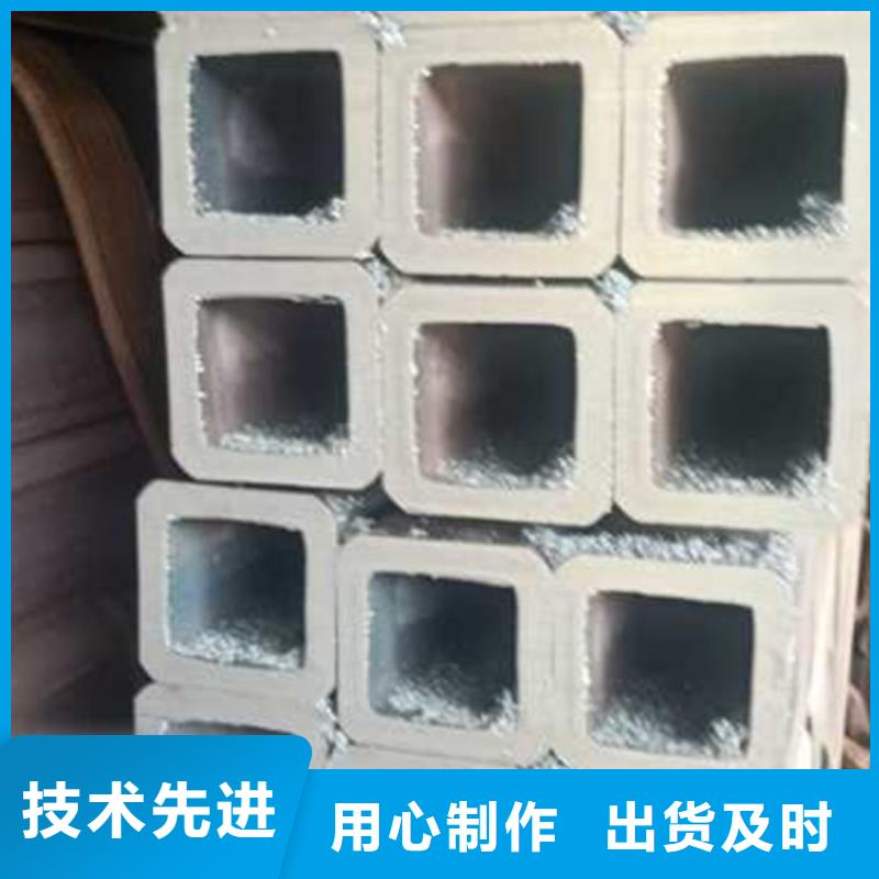 无缝方管优惠促销专业生产品质保证