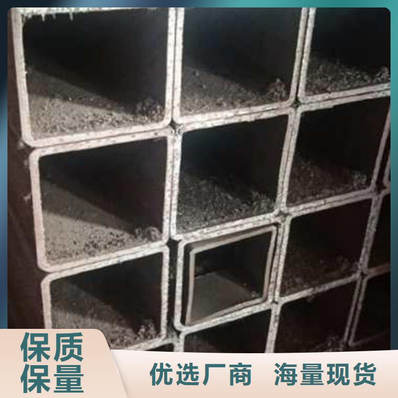 无缝方管质量优现货直供价格公道合理