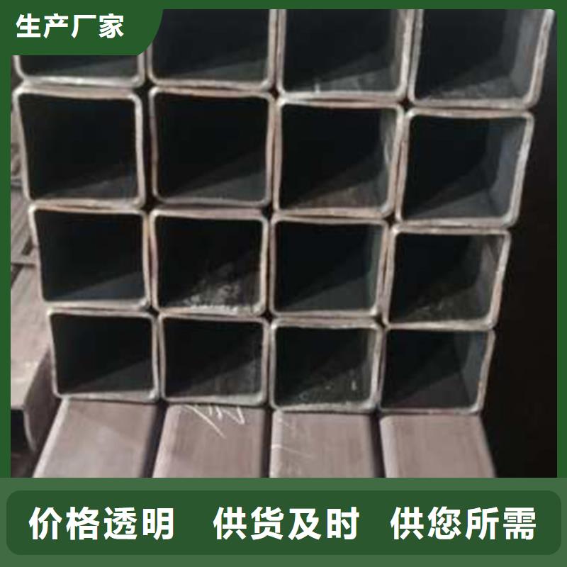 无缝方管采购在线咨询工艺精细质保长久
