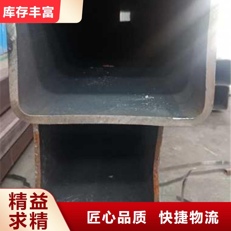 无缝方管-不锈钢方矩管产品性能实力商家