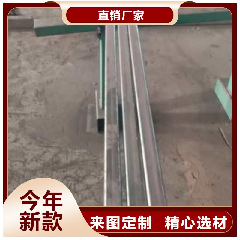 无缝方管质量优在线咨询同城厂家