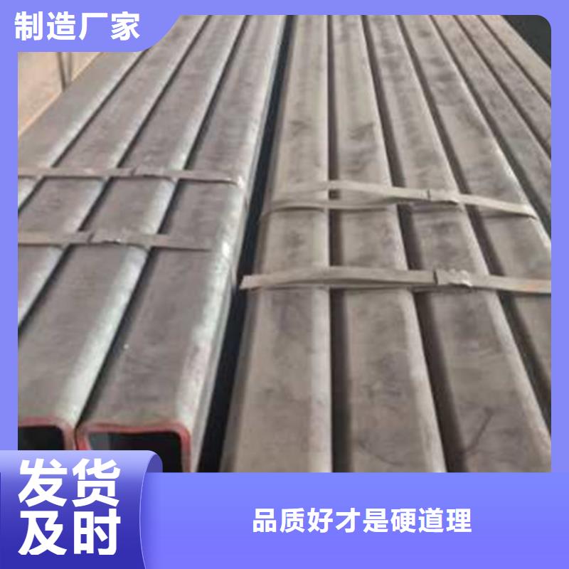 经验丰富的无缝方管销售厂家48小时发货
