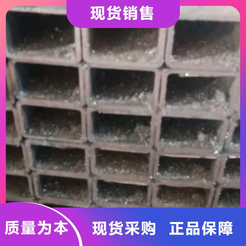 无缝方管无缝方矩管全品类现货当地生产商