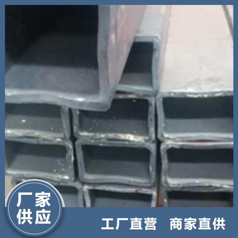 无缝方管的简单介绍全品类现货